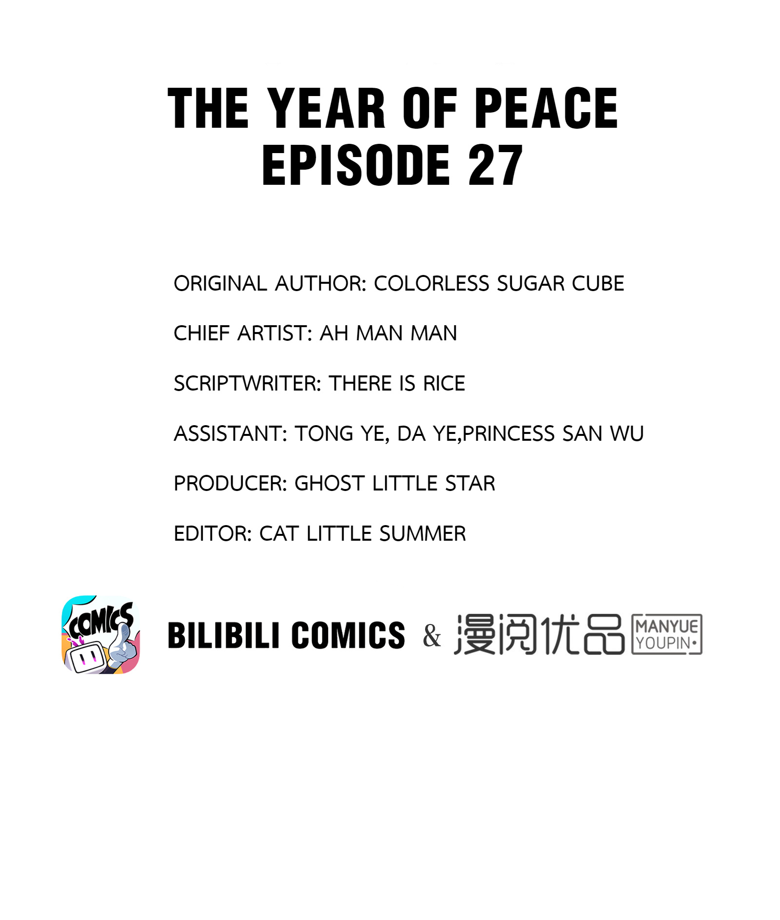 Craftsman - Chapter 70.1: The Year Of Peace (27)