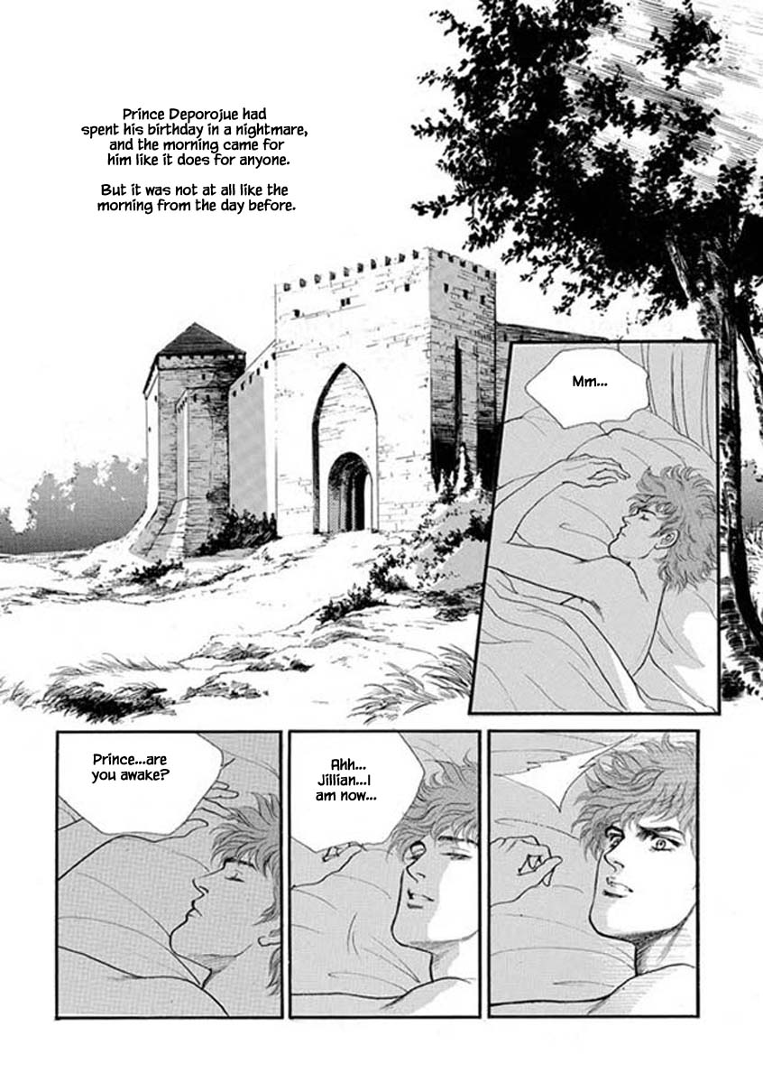 Lineage - Chapter 55