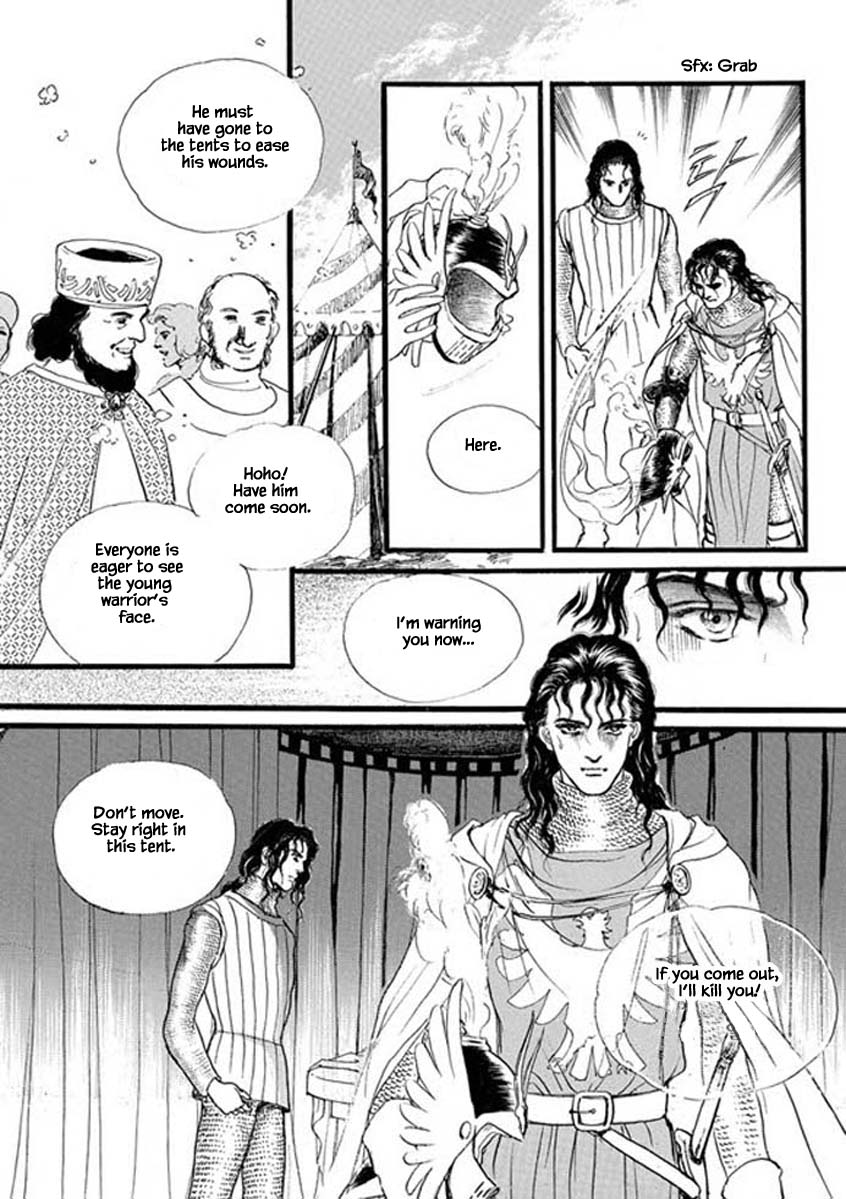 Lineage - Chapter 36