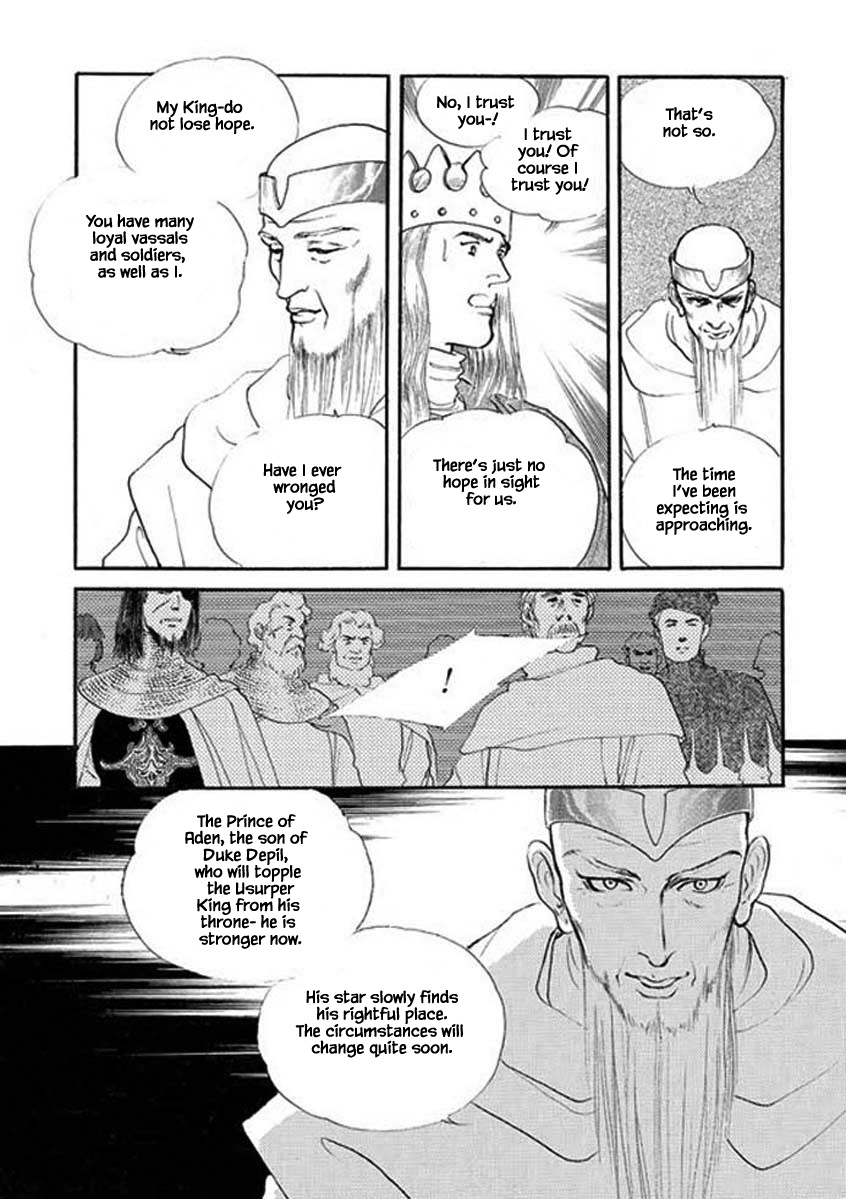 Lineage - Chapter 27