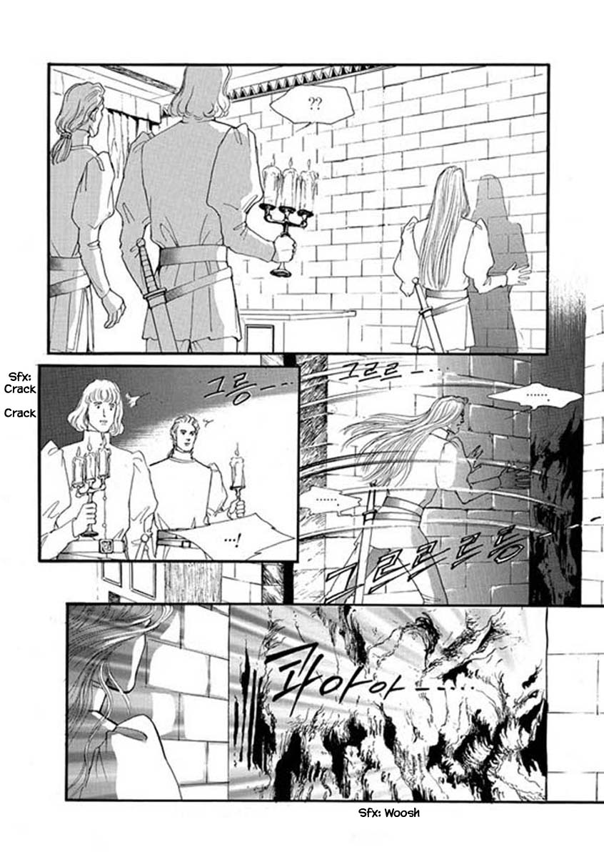 Lineage - Chapter 63