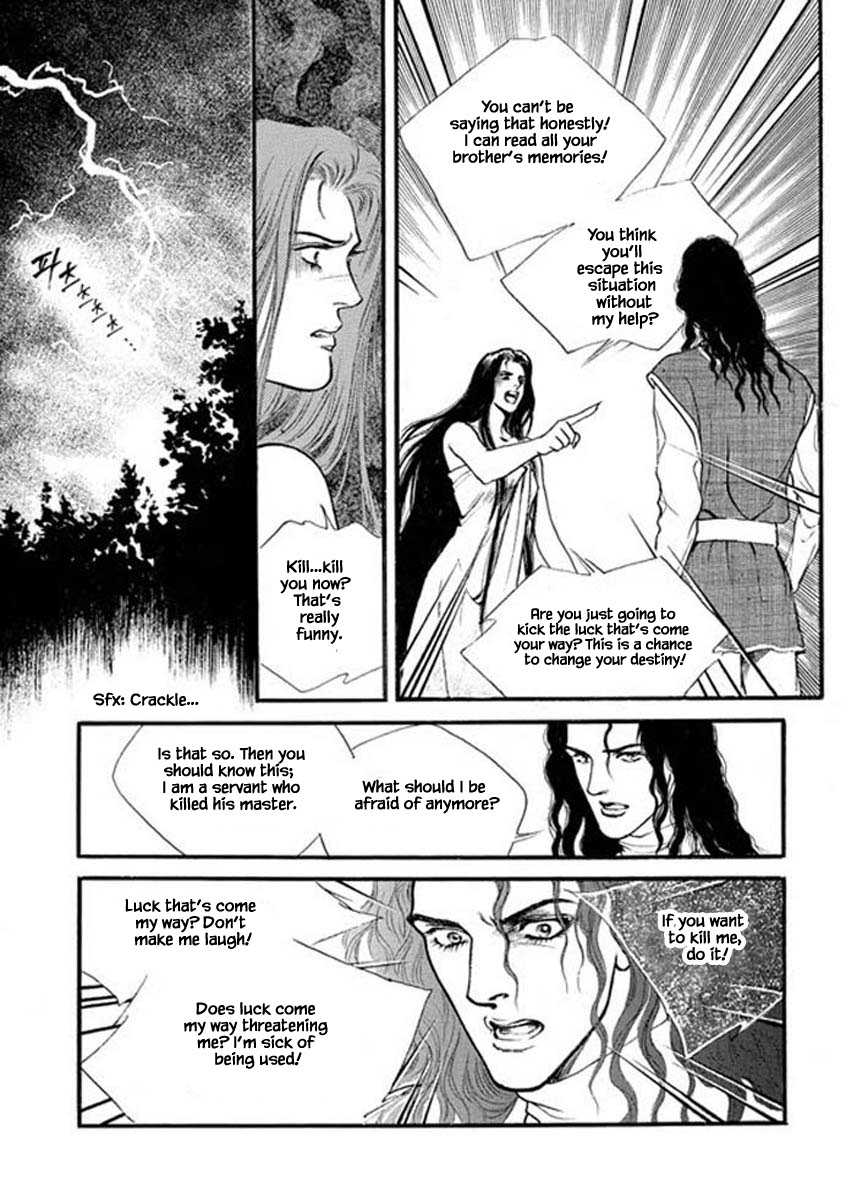 Lineage - Chapter 39