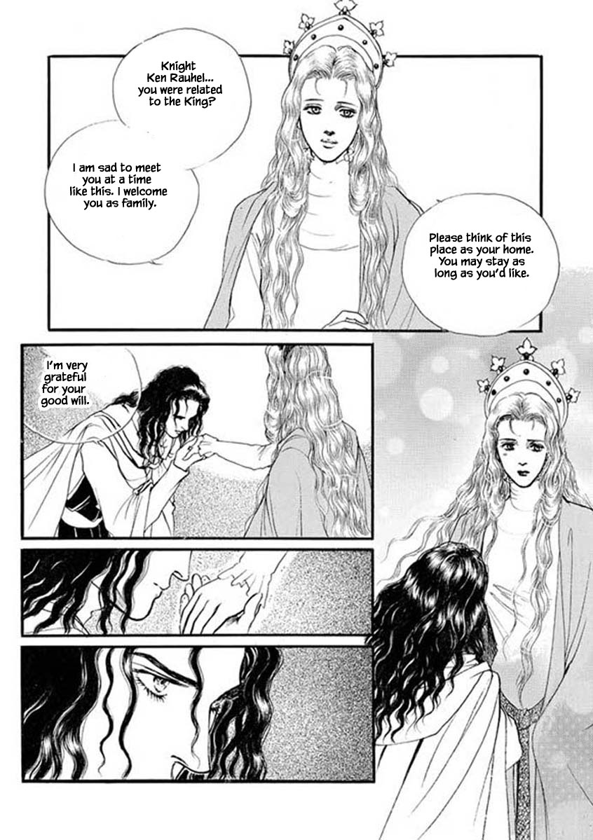 Lineage - Chapter 39