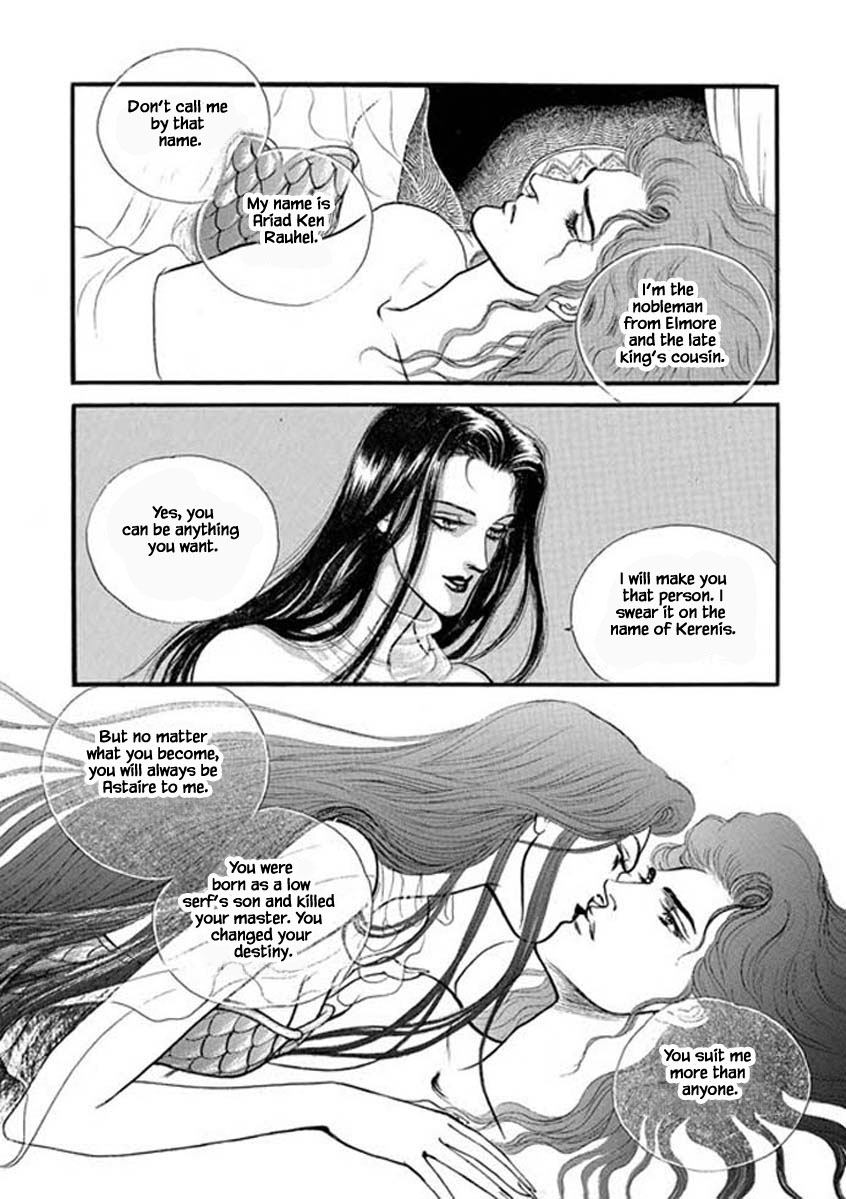 Lineage - Chapter 39