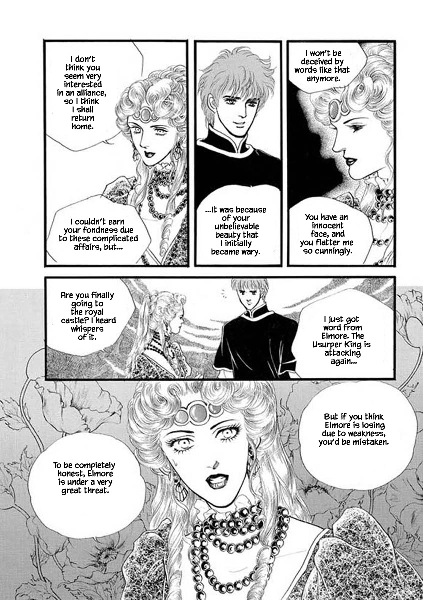 Lineage - Chapter 33