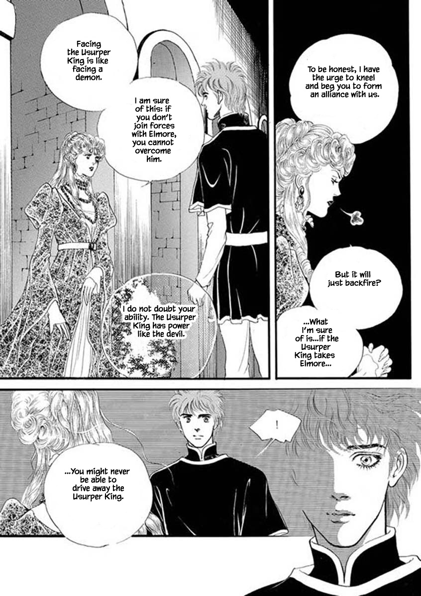 Lineage - Chapter 33