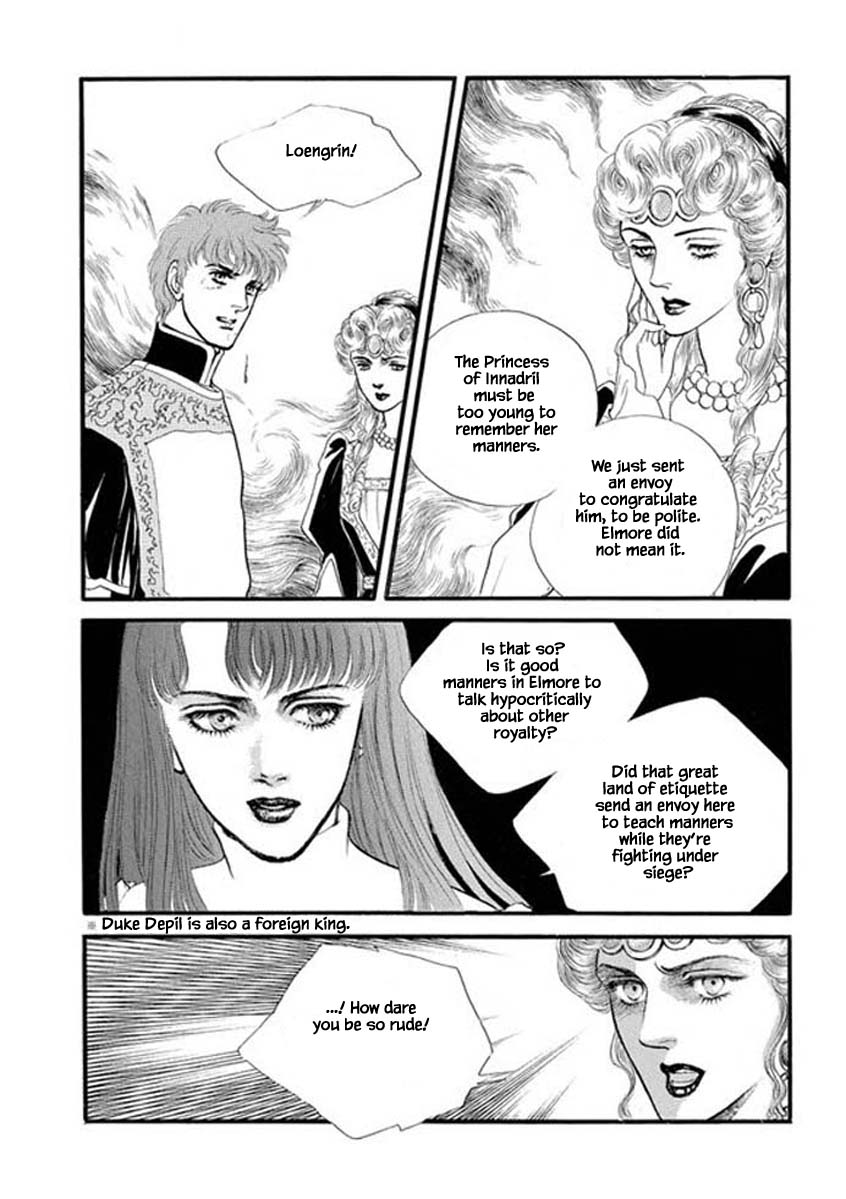 Lineage - Chapter 32