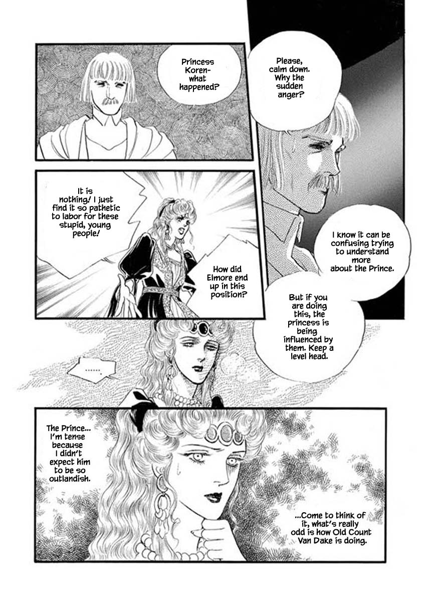 Lineage - Chapter 32