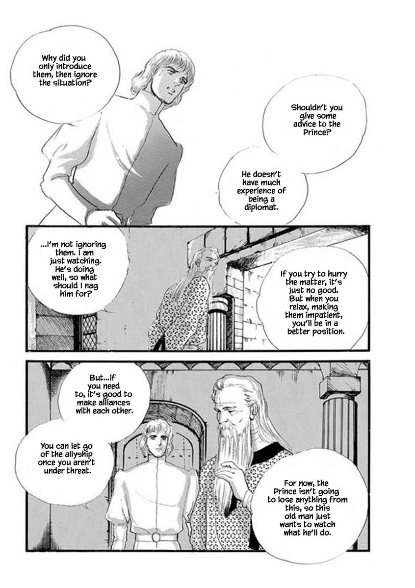 Lineage - Chapter 32