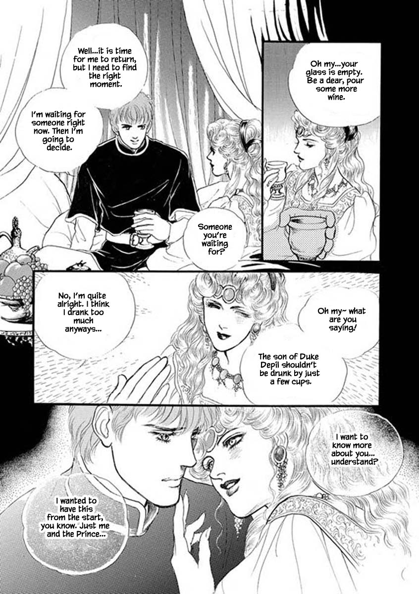 Lineage - Chapter 32