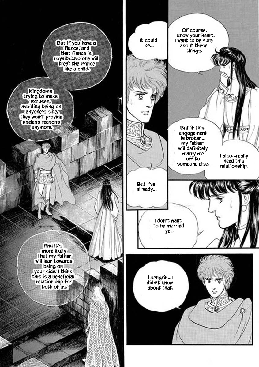 Lineage - Chapter 25