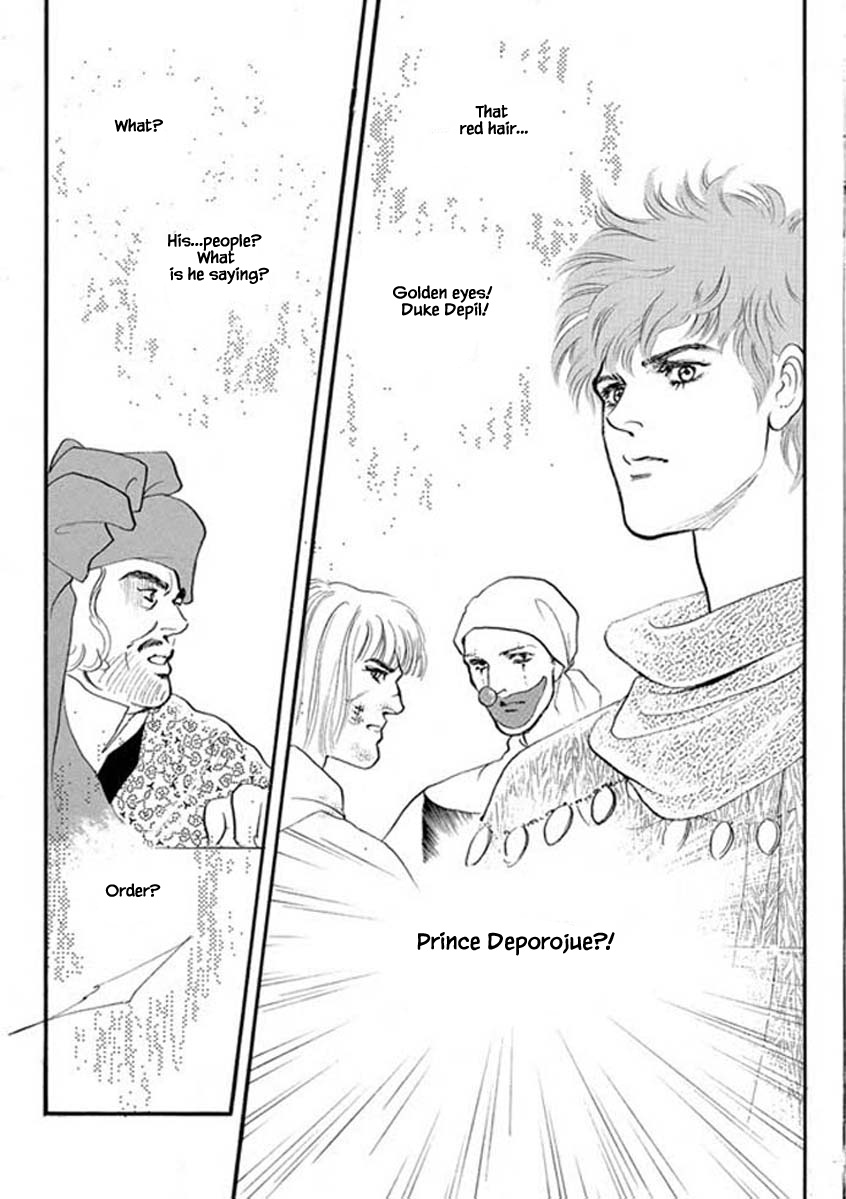 Lineage - Chapter 29