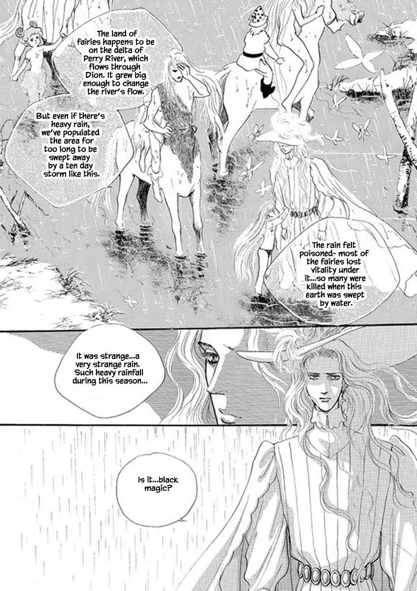 Lineage - Chapter 29