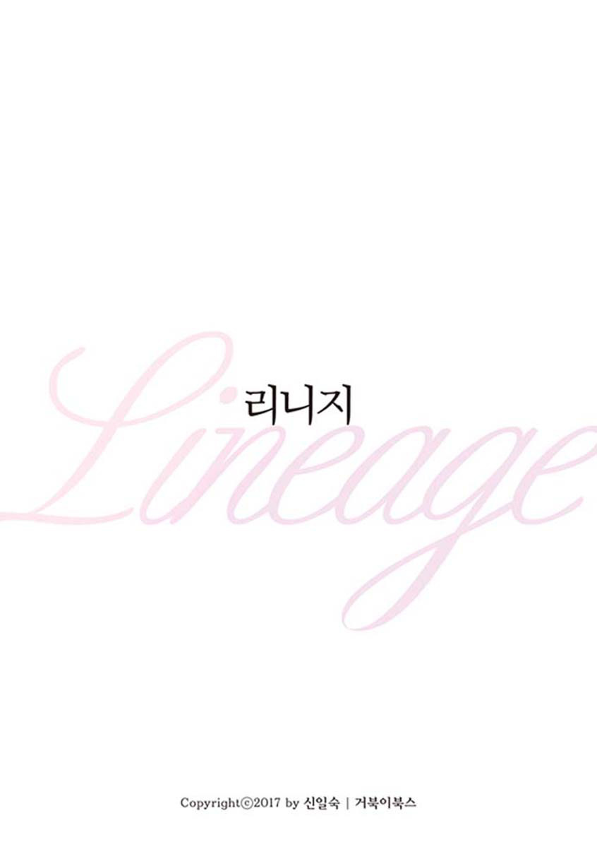 Lineage - Chapter 30