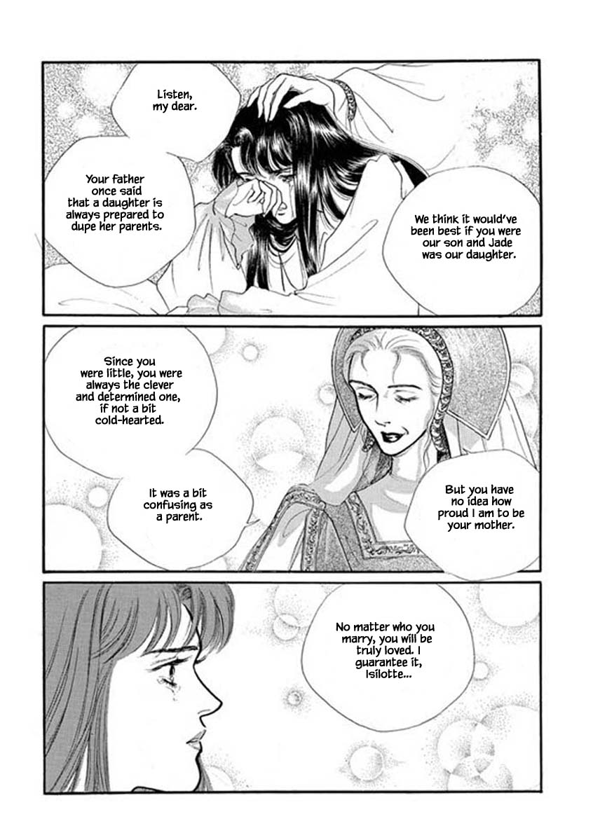 Lineage - Chapter 44