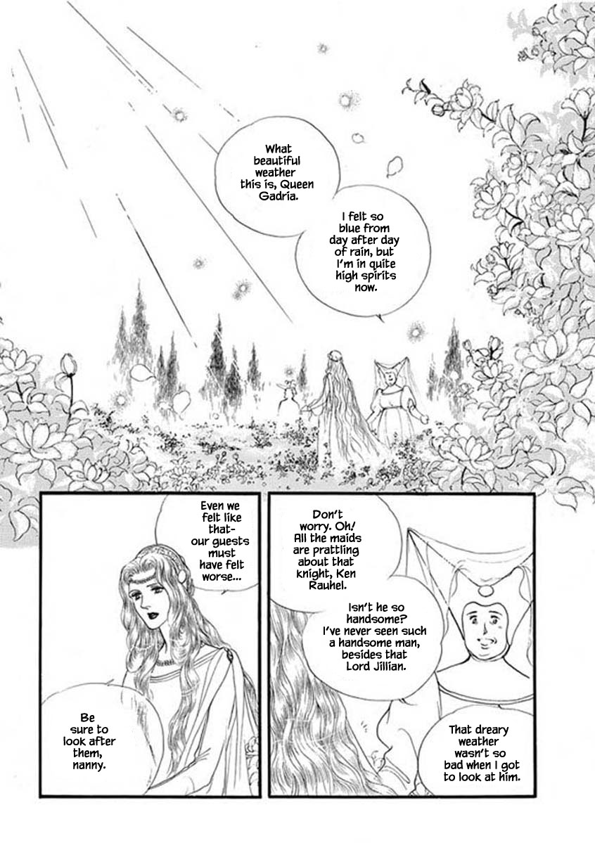 Lineage - Chapter 40