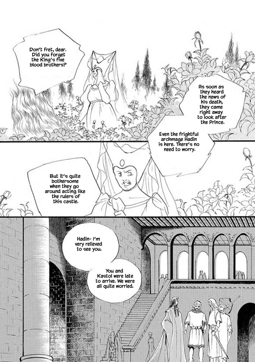 Lineage - Chapter 40