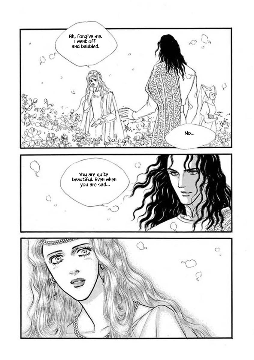 Lineage - Chapter 40