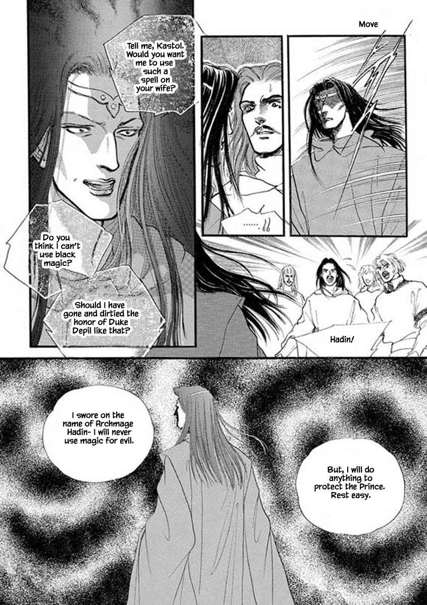 Lineage - Chapter 41