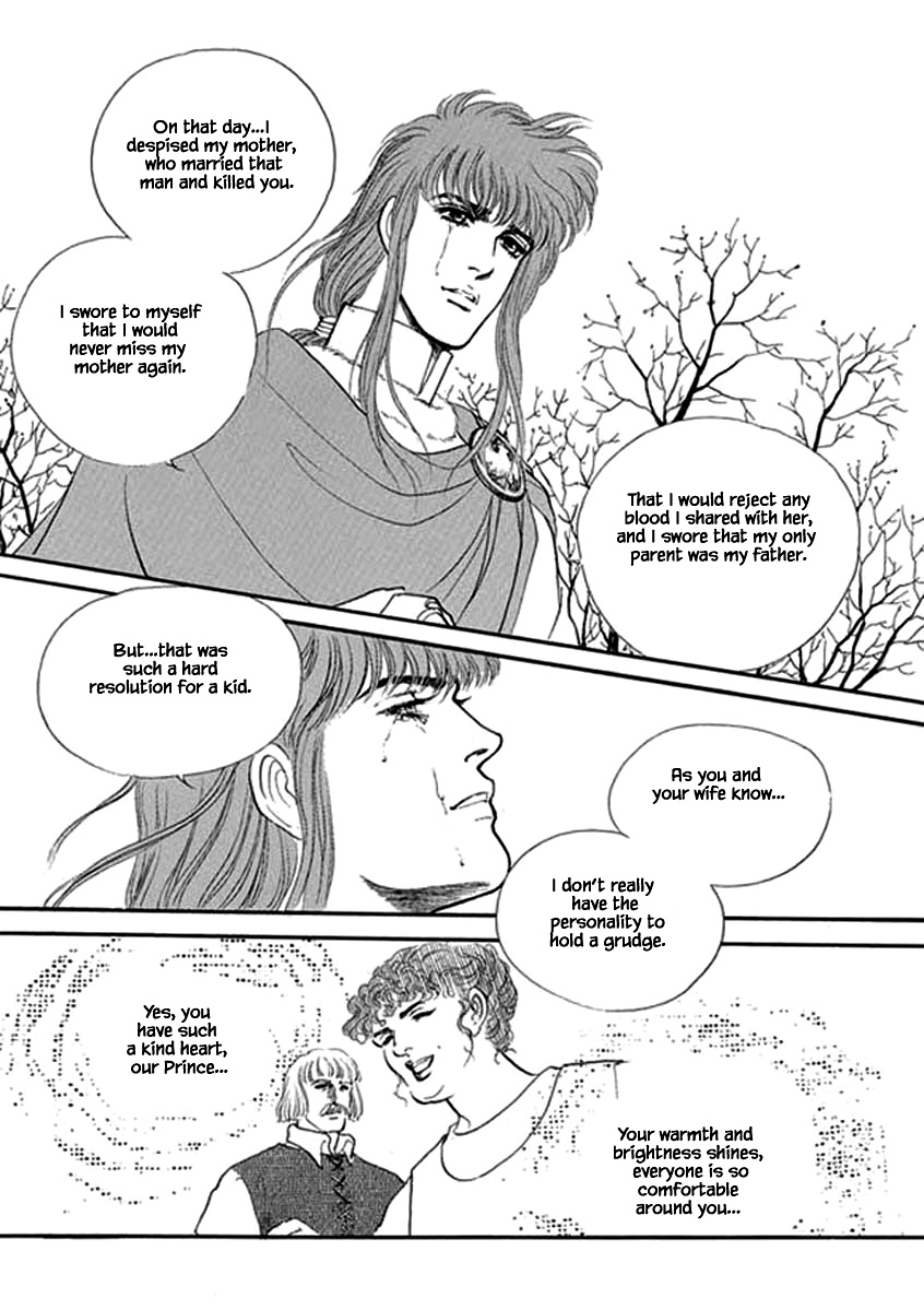 Lineage - Chapter 20