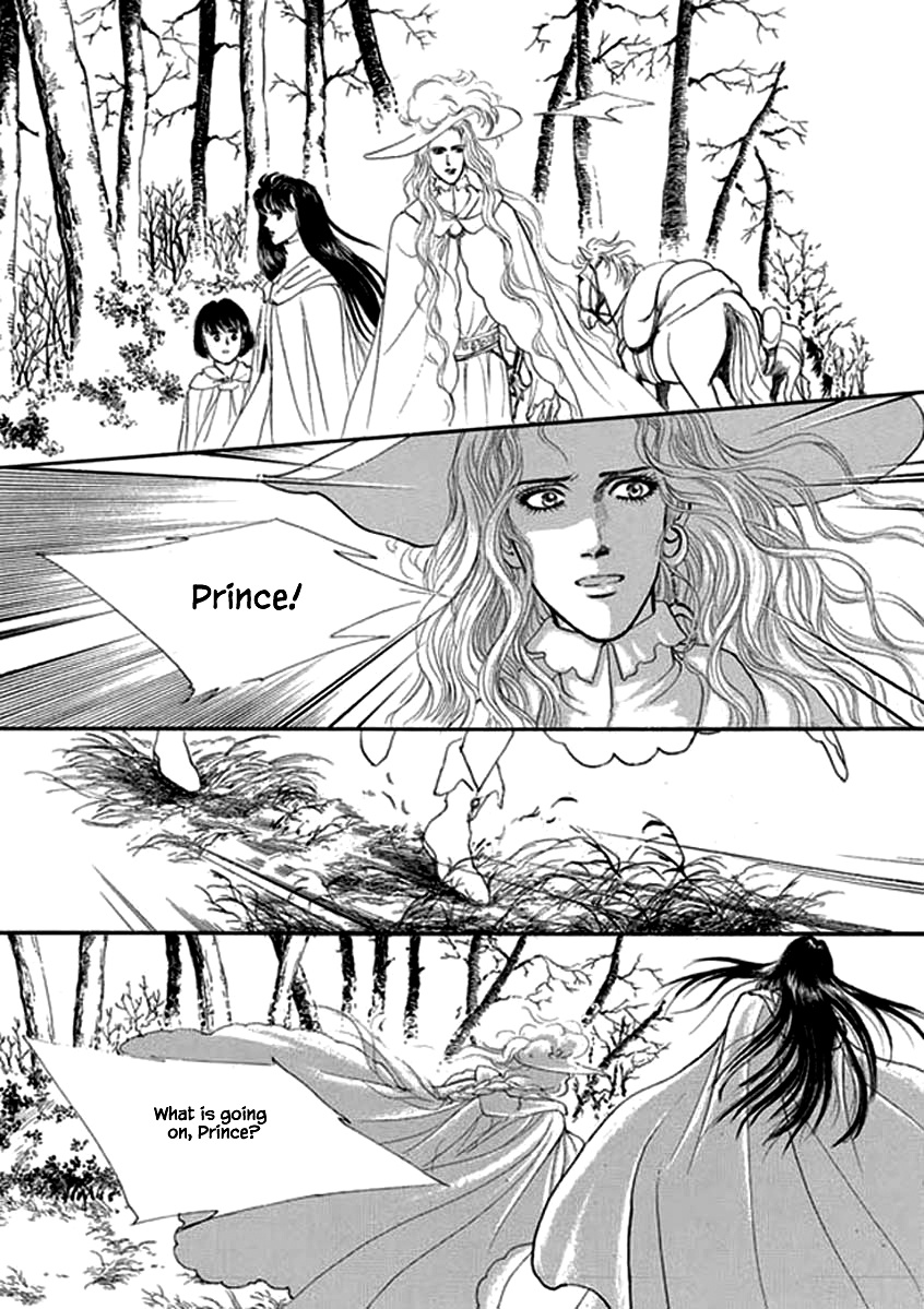 Lineage - Chapter 20