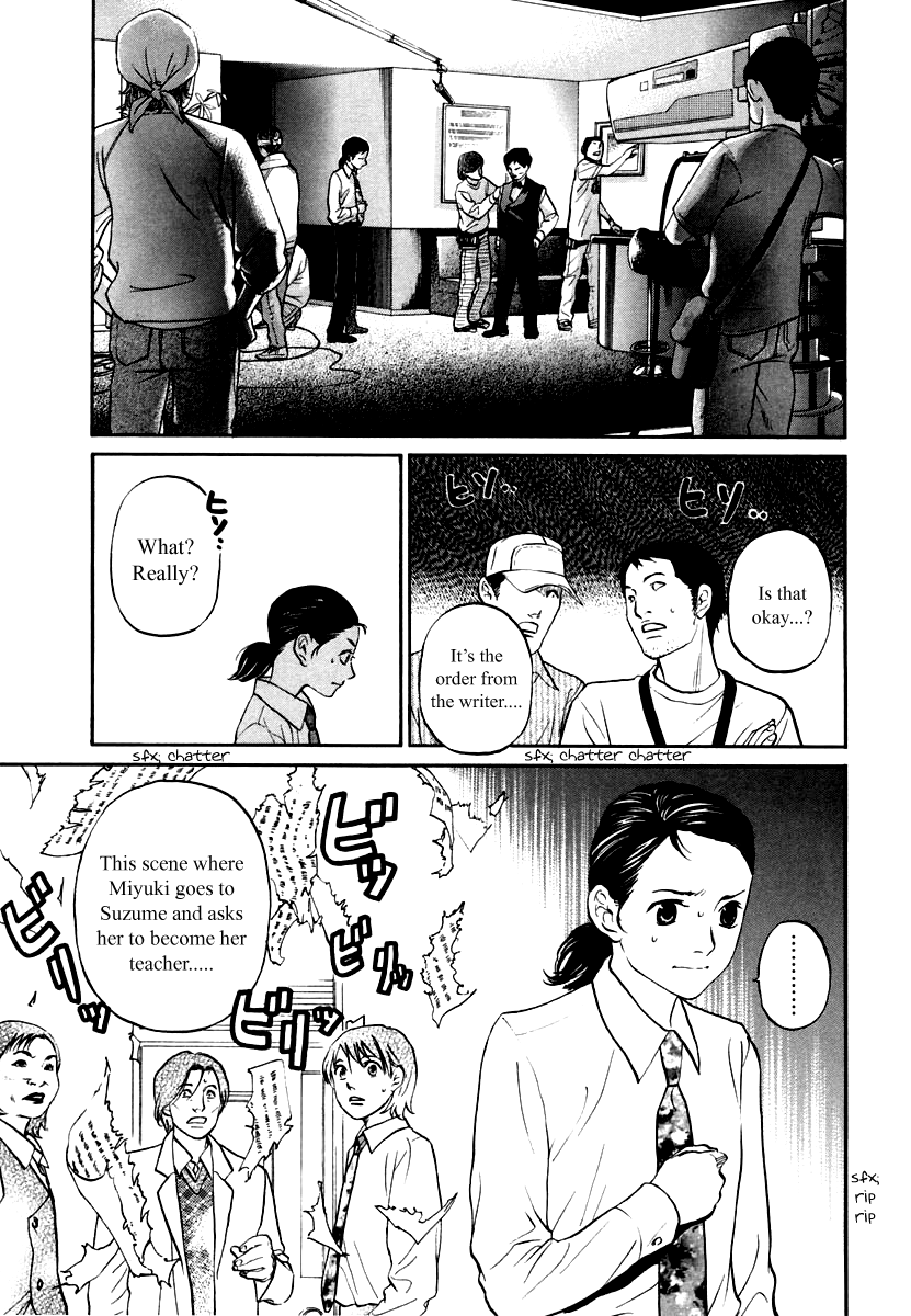 Haruka 17 - Chapter 110