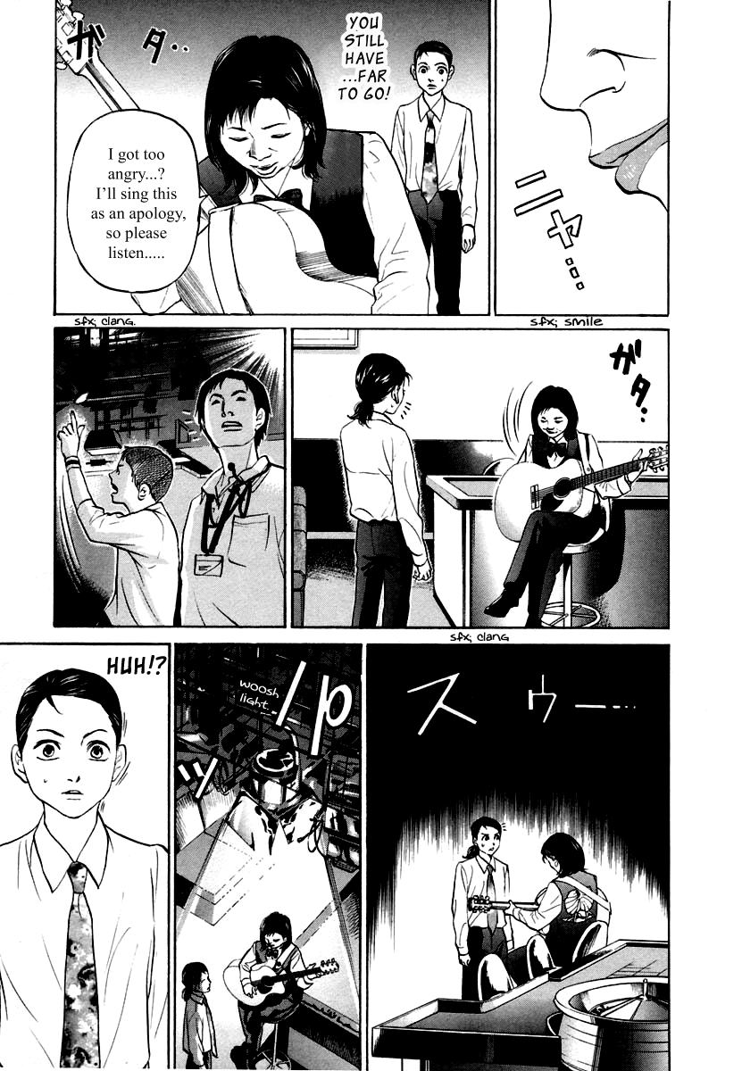 Haruka 17 - Chapter 110