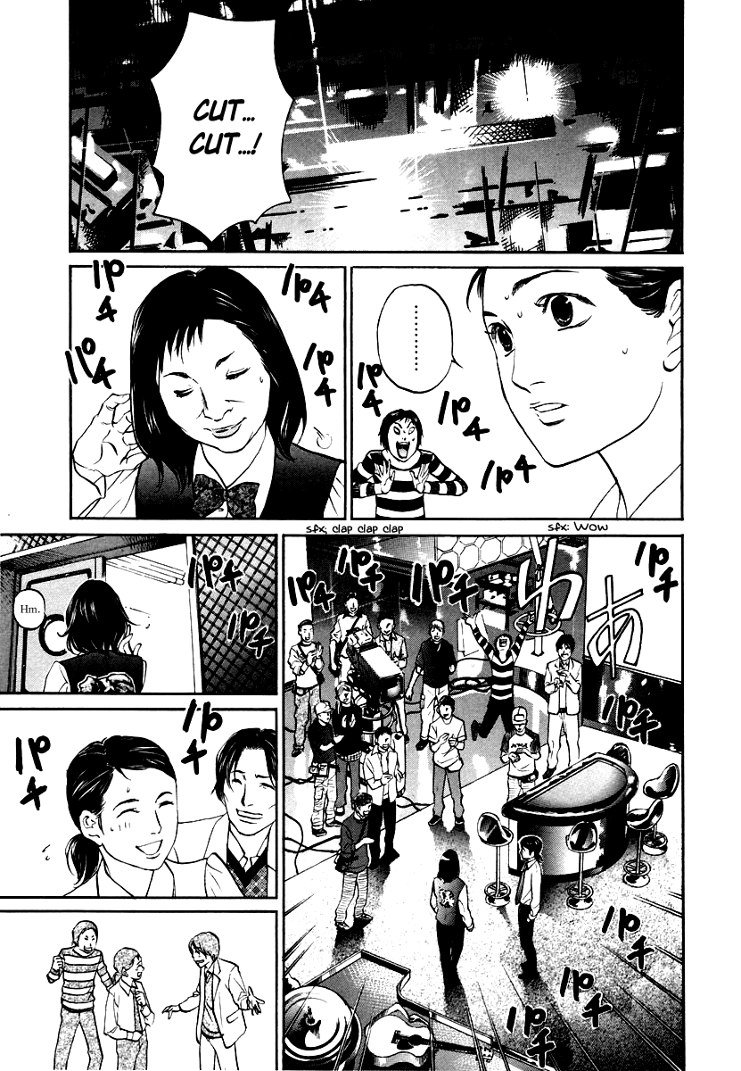 Haruka 17 - Chapter 110