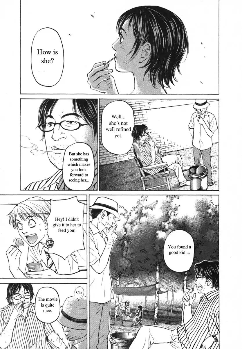 Haruka 17 - Chapter 88