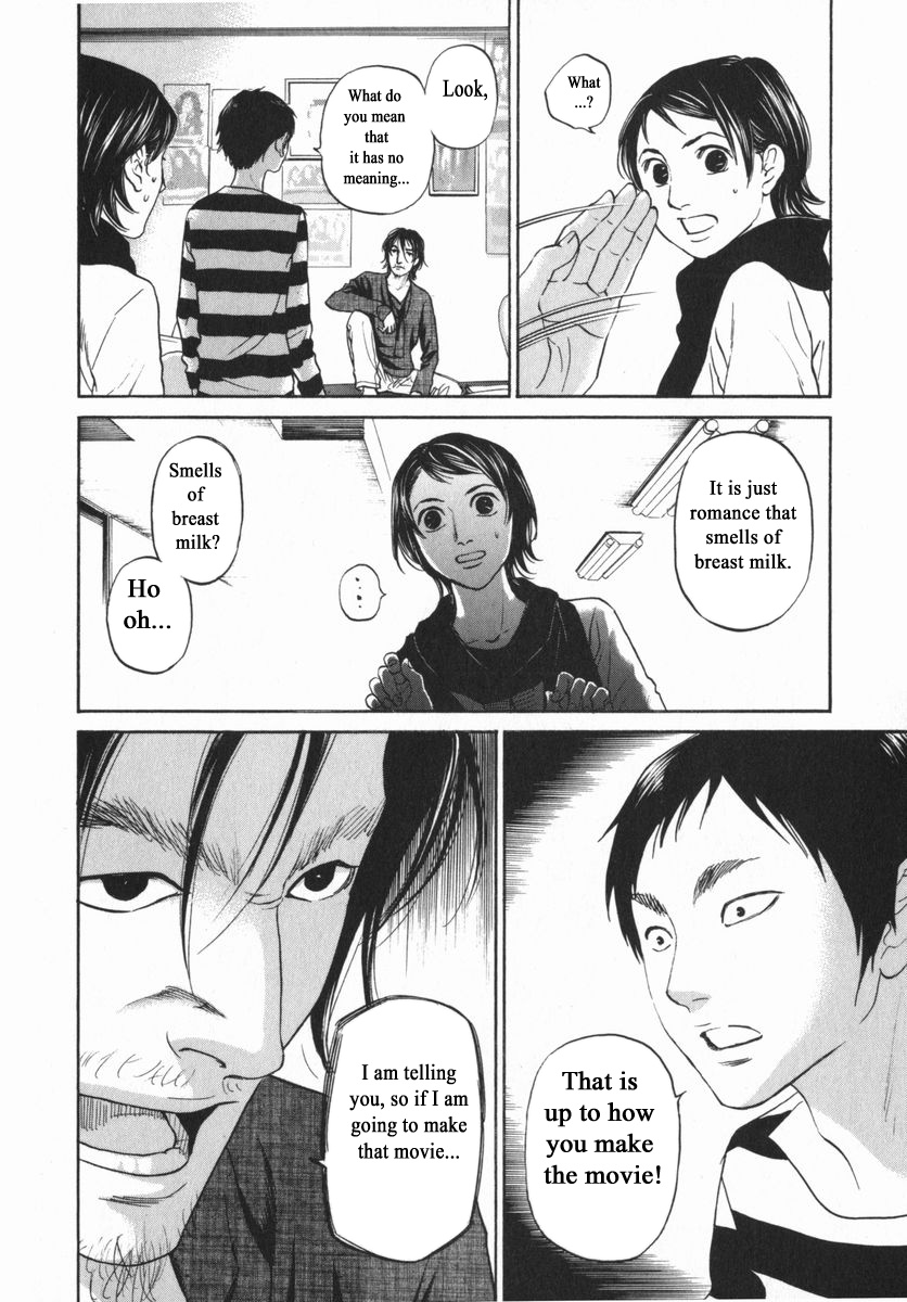 Haruka 17 - Chapter 152