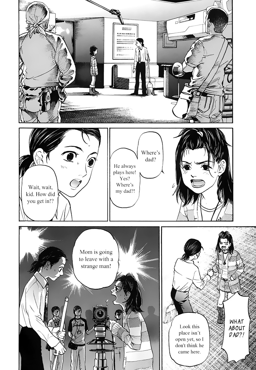 Haruka 17 - Chapter 111