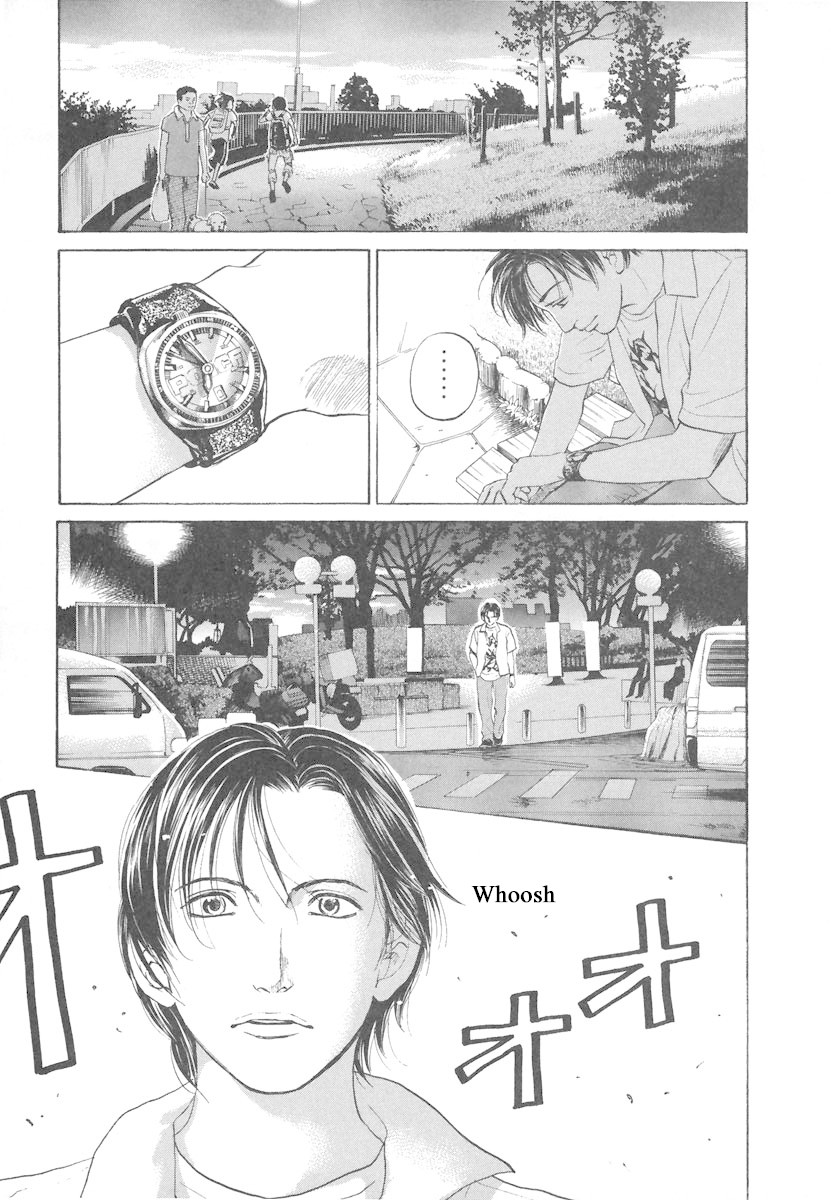 Haruka 17 - Chapter 71