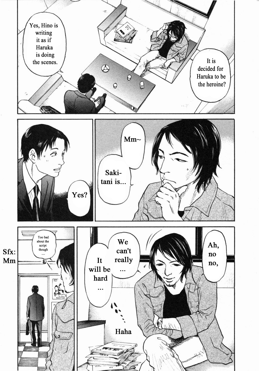 Haruka 17 - Chapter 149