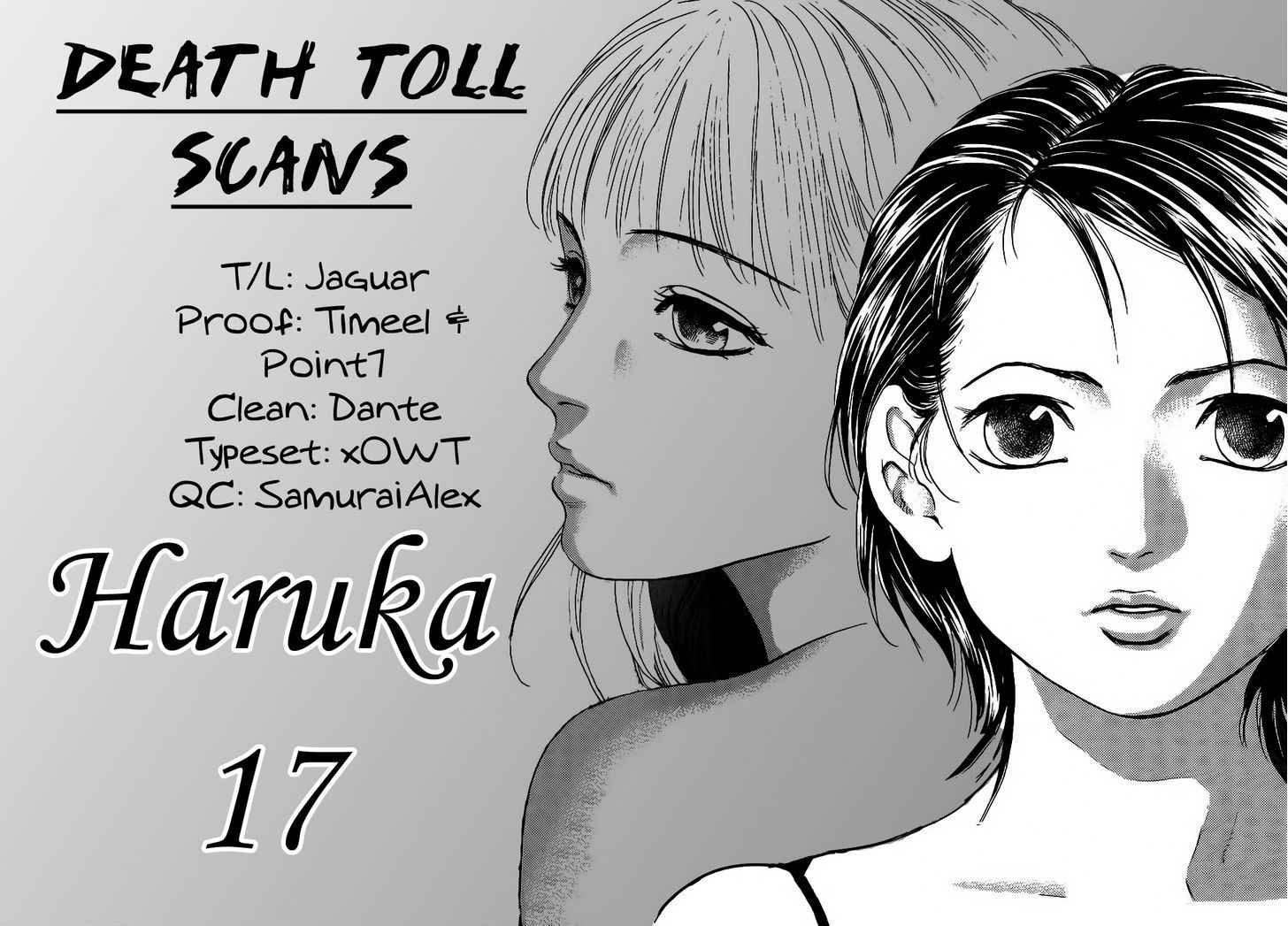 Haruka 17 - Vol.4 Chapter 32 : Wishing Upon A Star