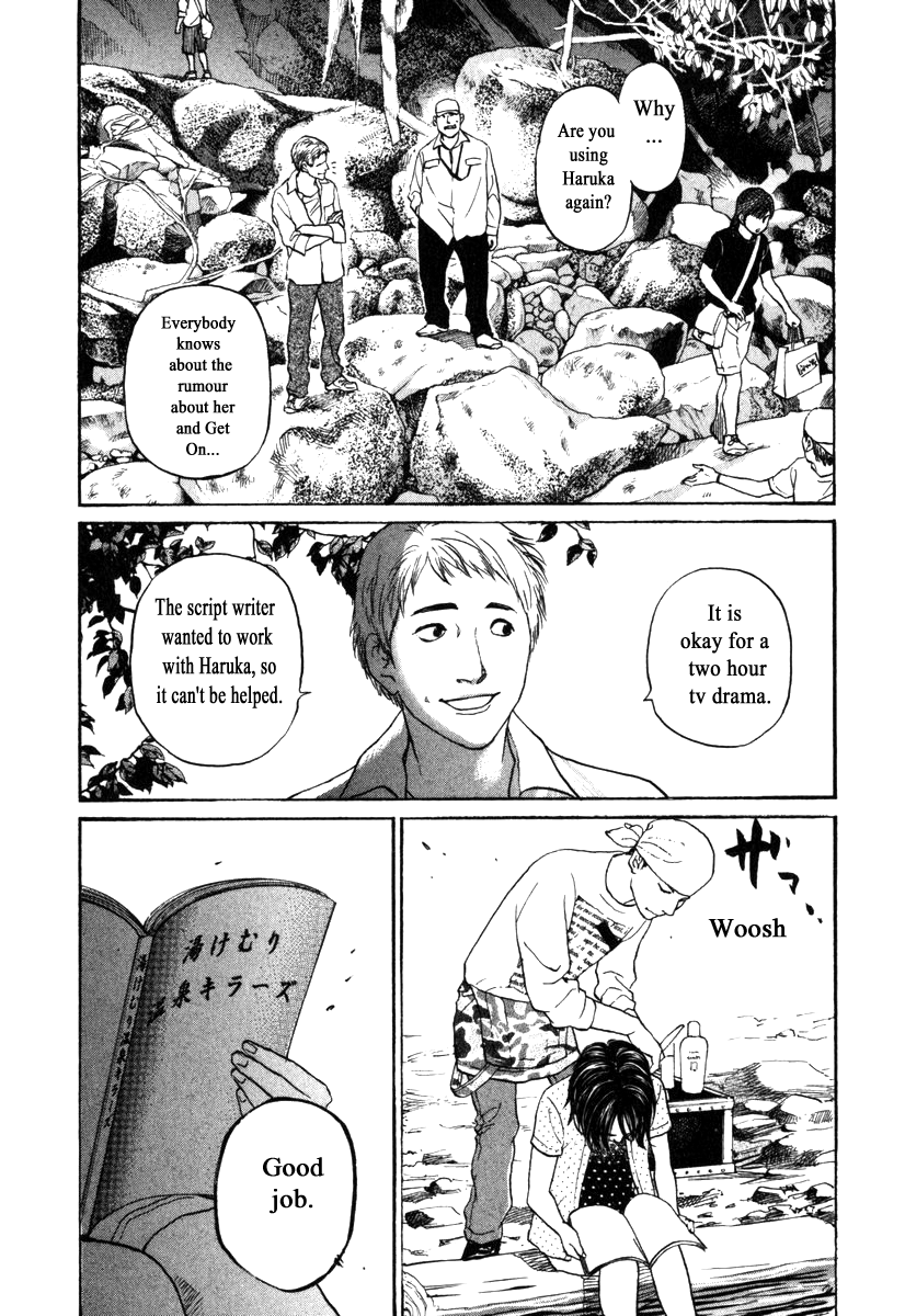 Haruka 17 - Chapter 176