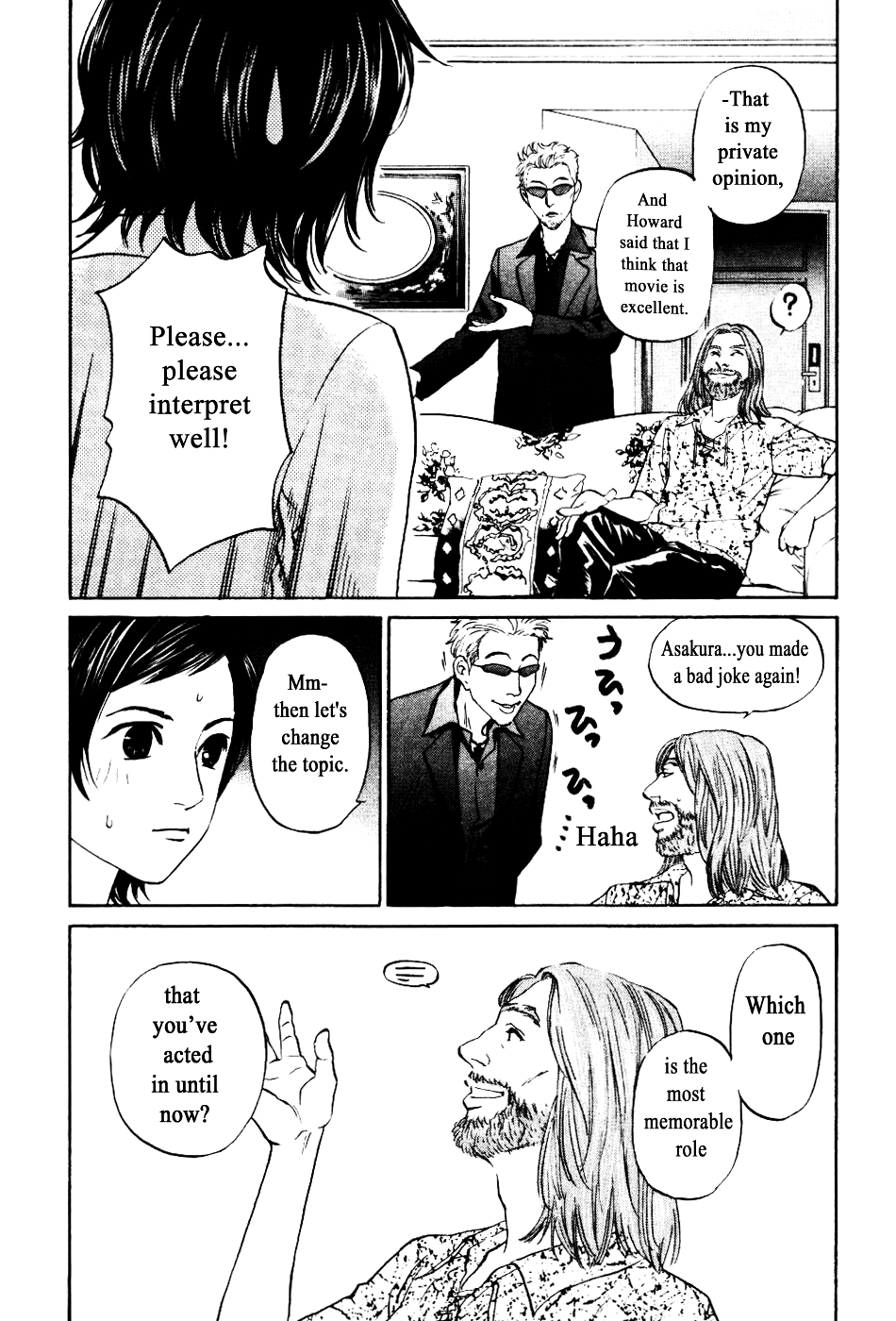 Haruka 17 - Chapter 136