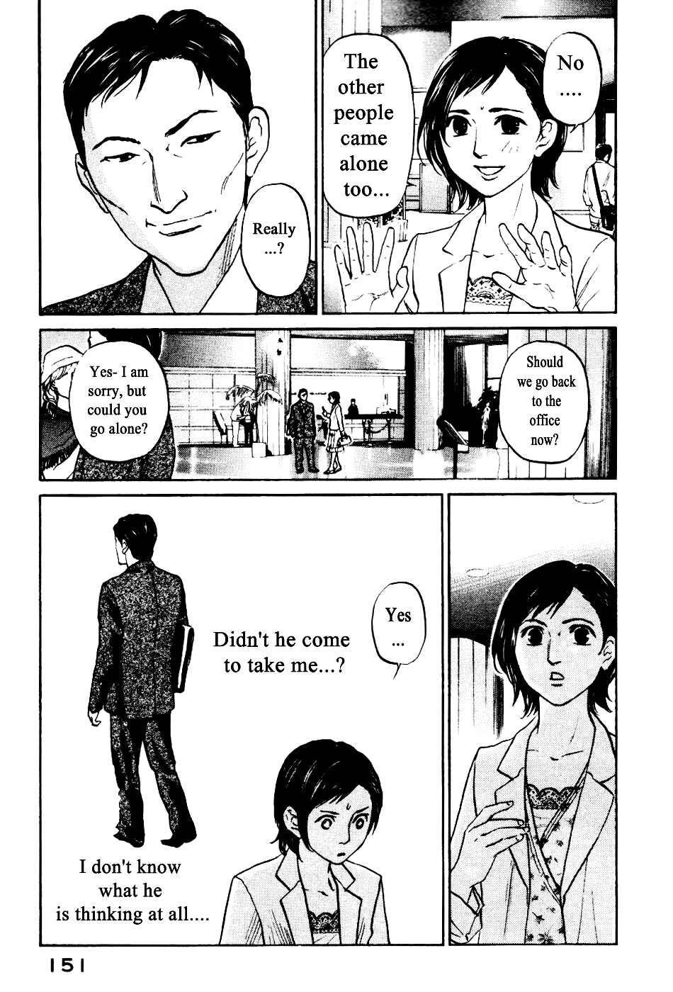 Haruka 17 - Chapter 136