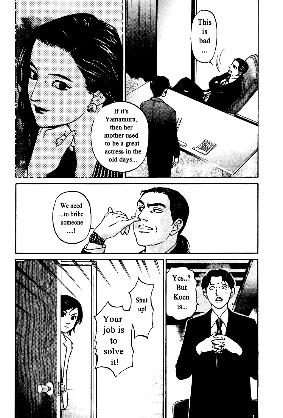 Haruka 17 - Chapter 136