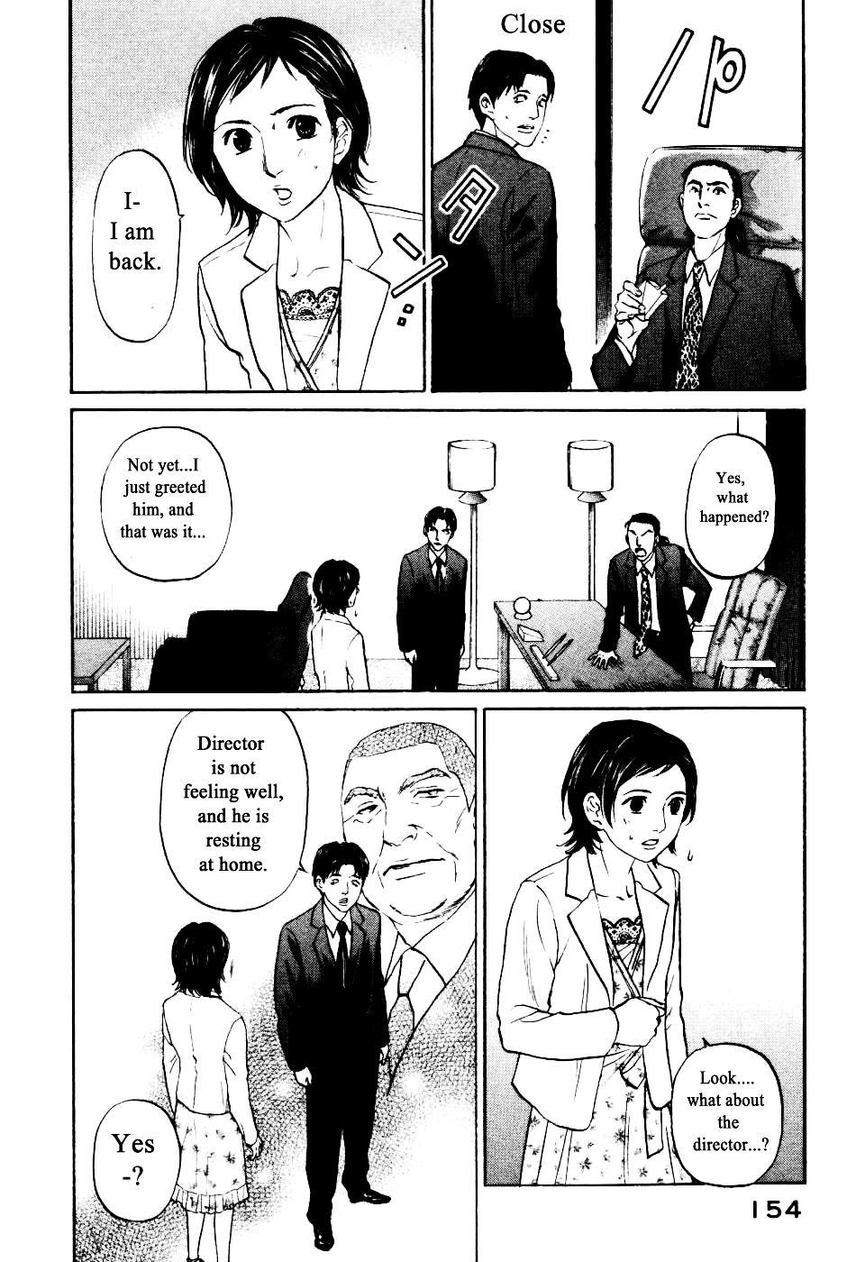 Haruka 17 - Chapter 136