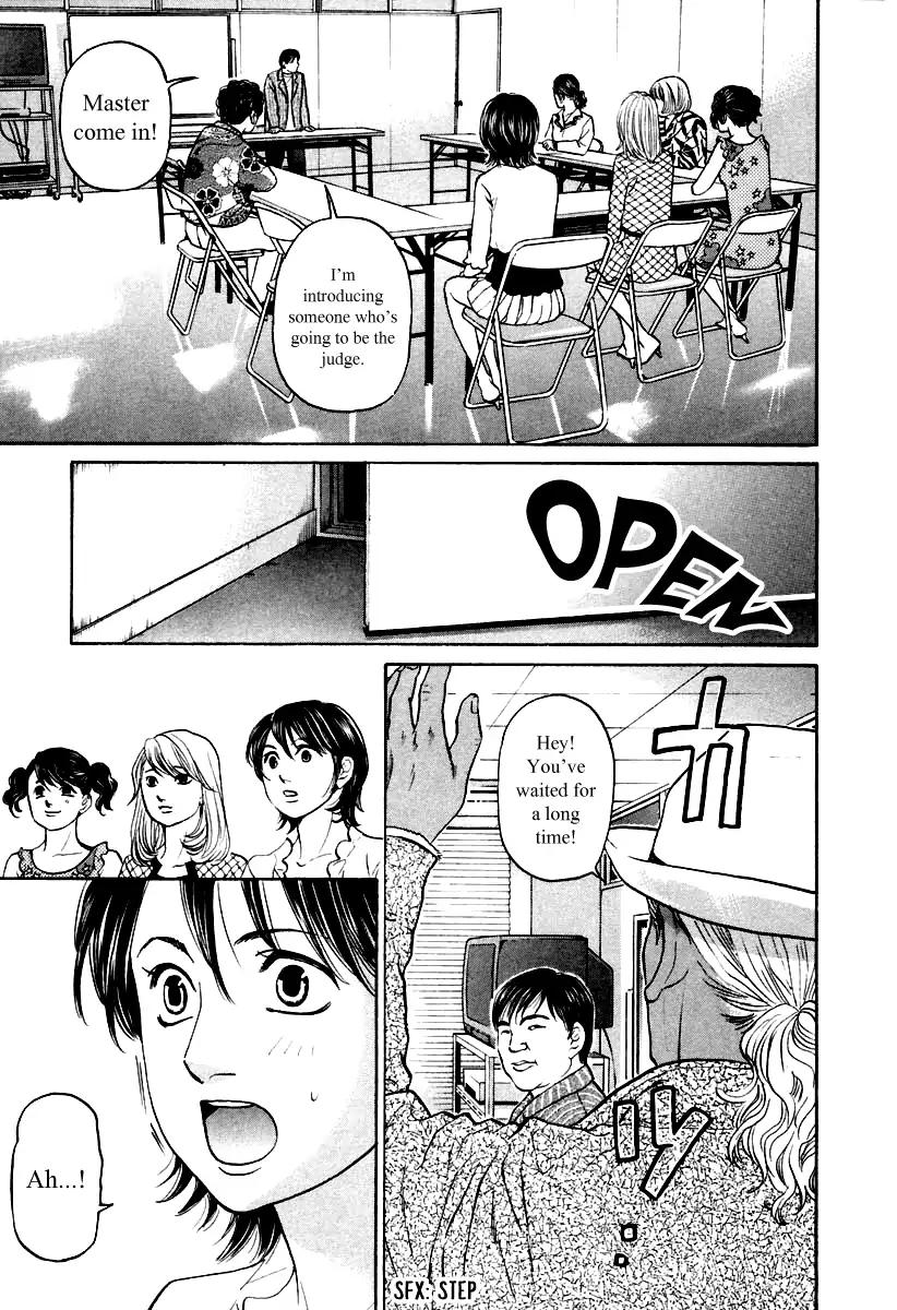 Haruka 17 - Chapter 101