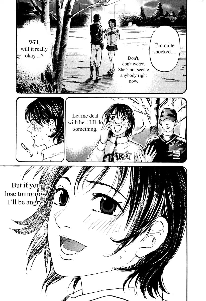 Haruka 17 - Chapter 101