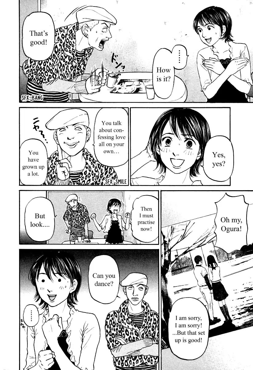 Haruka 17 - Chapter 101