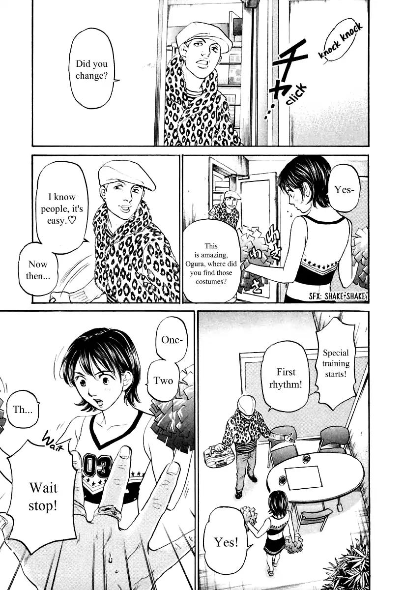 Haruka 17 - Chapter 101