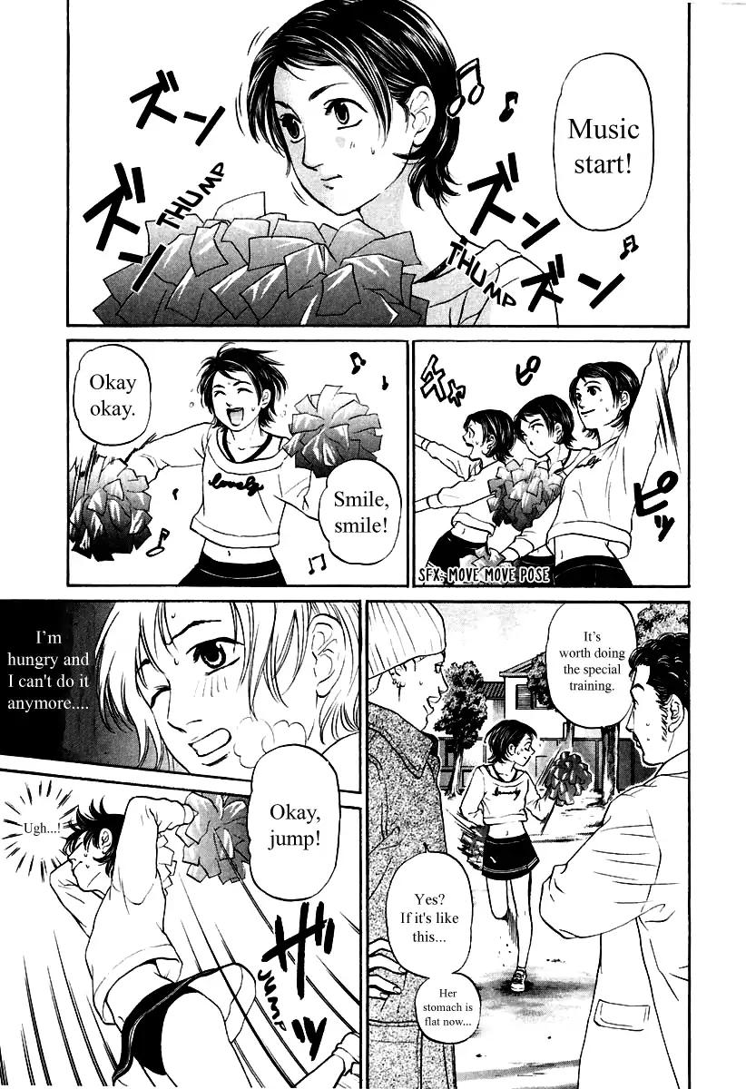 Haruka 17 - Chapter 101