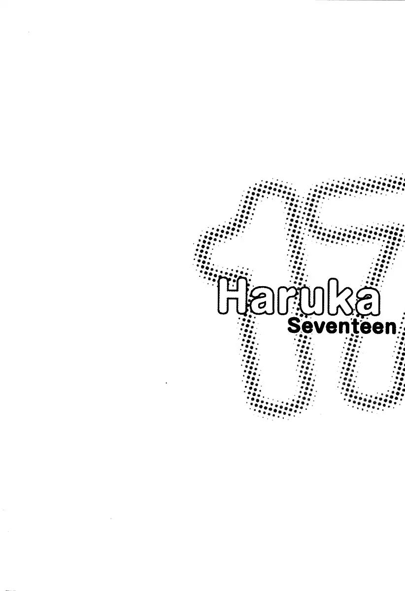 Haruka 17 - Chapter 101