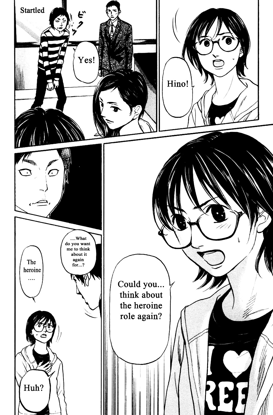 Haruka 17 - Chapter 128