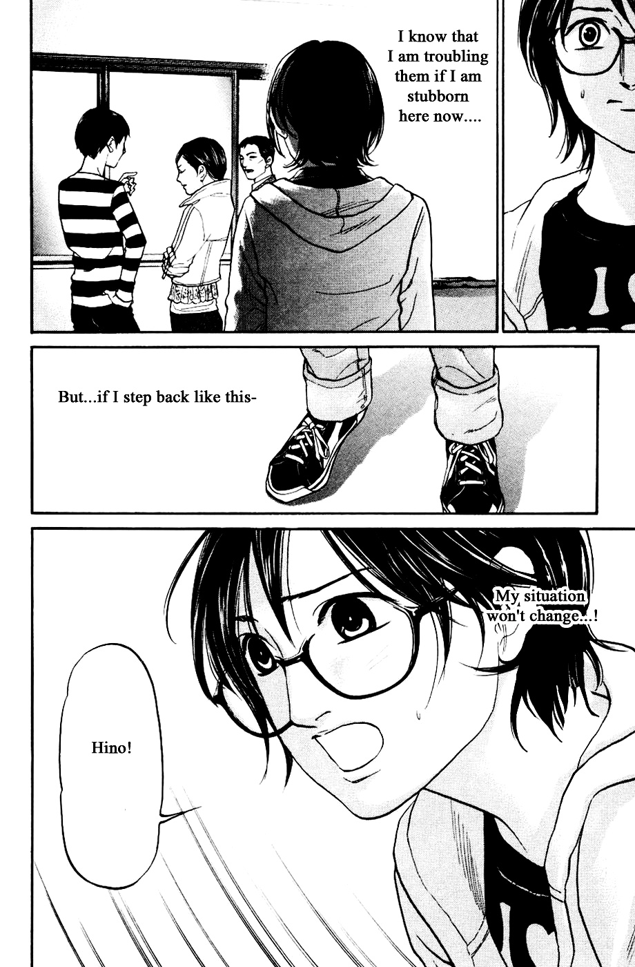 Haruka 17 - Chapter 128