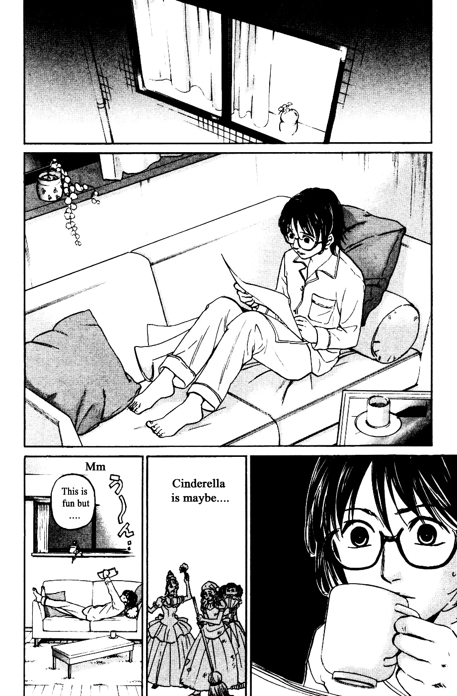 Haruka 17 - Chapter 128