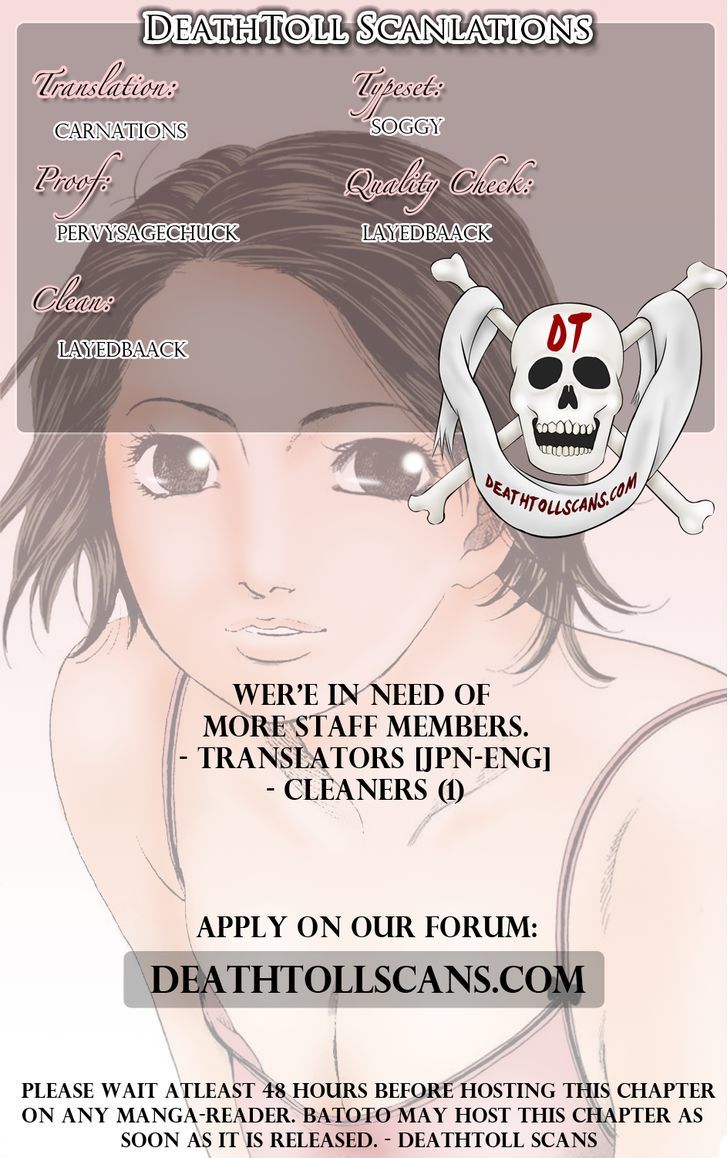 Haruka 17 - Vol.2 Chapter 19 : Professional Knowledge