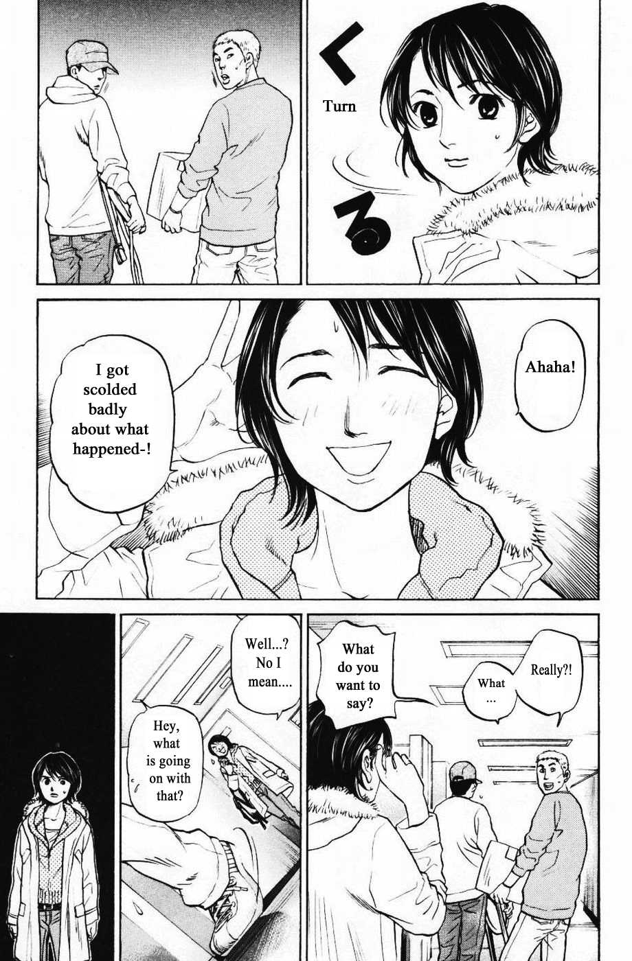 Haruka 17 - Chapter 123